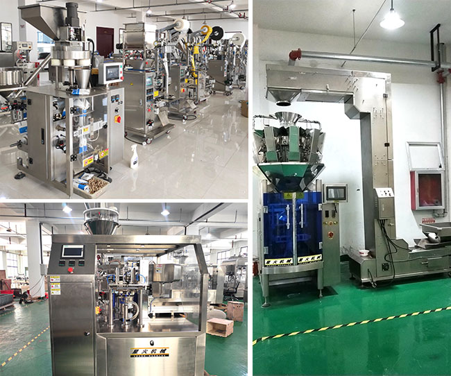 ���b�C(j��)�O(sh��)��չʾ