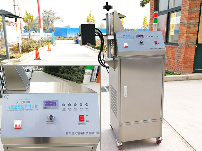 �ǻ�ȫ�Ԅ�(d��ng)��ڙC(j��)�O(sh��)��չʾ