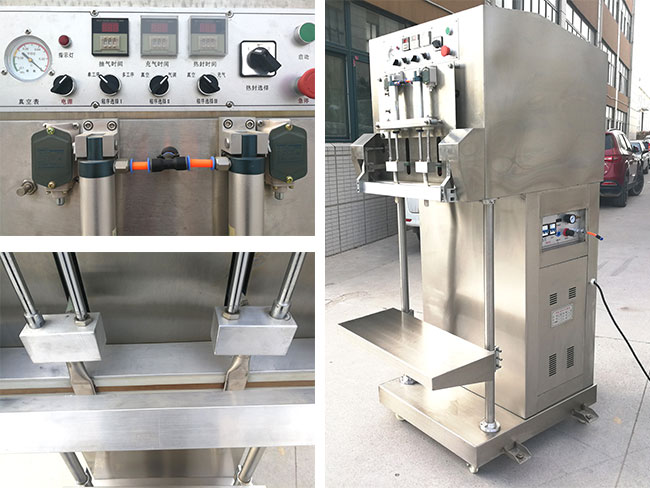 �ǻ�ʳƷ����շ�ڙC(j��)�O(sh��)��չʾ