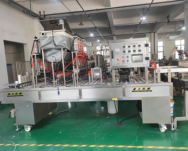 �Ԅ�(d��ng)��ڙC(j��)�O(sh��)��չʾ