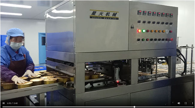 �X�����A�Ʋ�ȫ�Ԅ��B�m(x��)ʽ��ڙC����ҕ�l