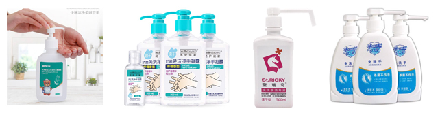 ��ϴ����ϴ��Һ�Ԅӹ��b�C��Ʒ